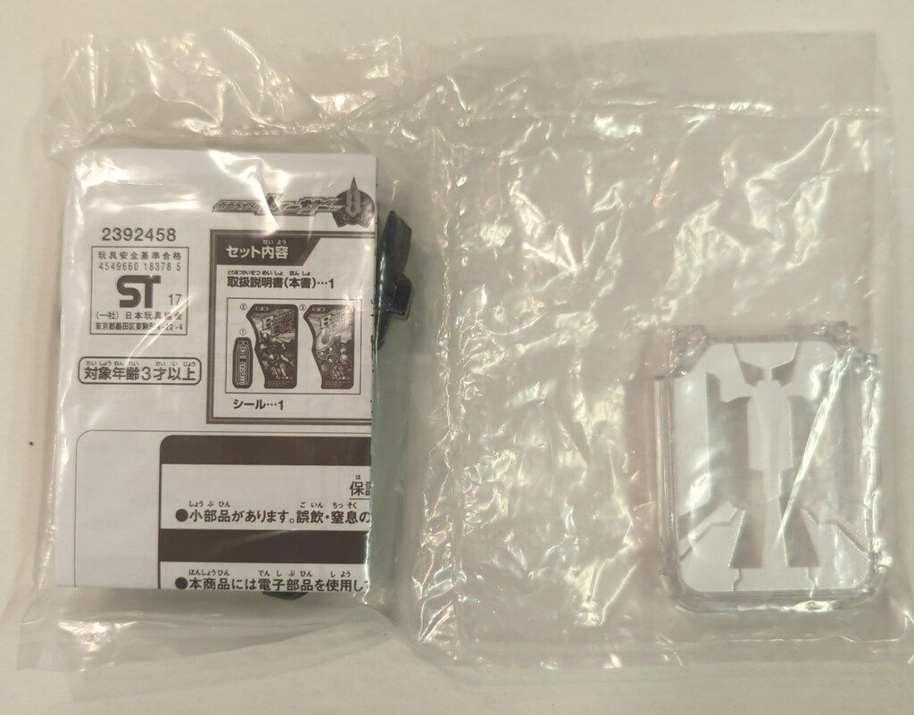 整備テスト】オリンパス Zuiko Auto-S 40mm F1.4 996 ストア