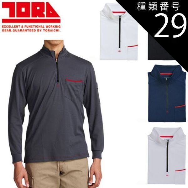 ☆（27） 爆速 m.2SSD+HDD i5-8500 16GB Office付