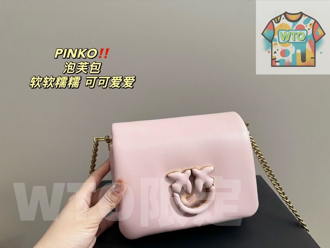  今日 PINKO パフバッグ 在庫 価格 ハンドバッグ バッグ