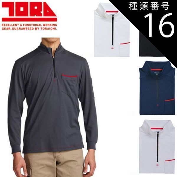 Stepchild Latchkey 148 ステップチャイルド 激レア商品