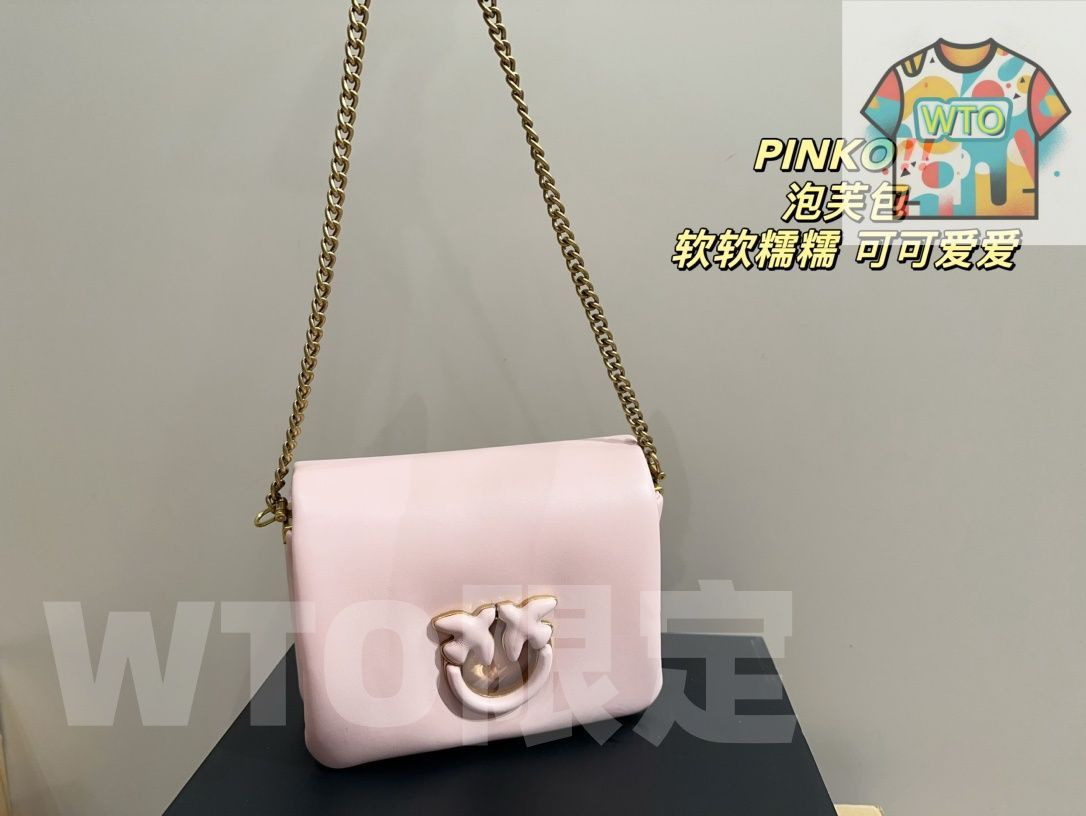 PINKO パフバッグ