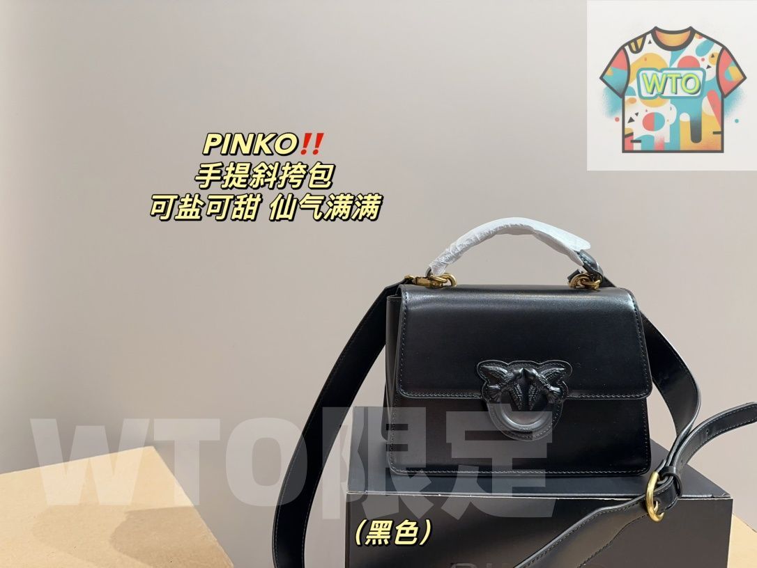 今日 PINKO ハンド＆ショルダーバッグ 在庫 価格