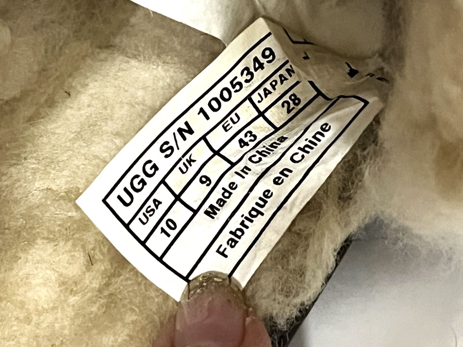 モカシン ムートン