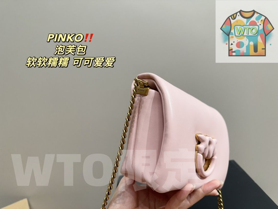 今日 PINKO パフバッグ 在庫 価格