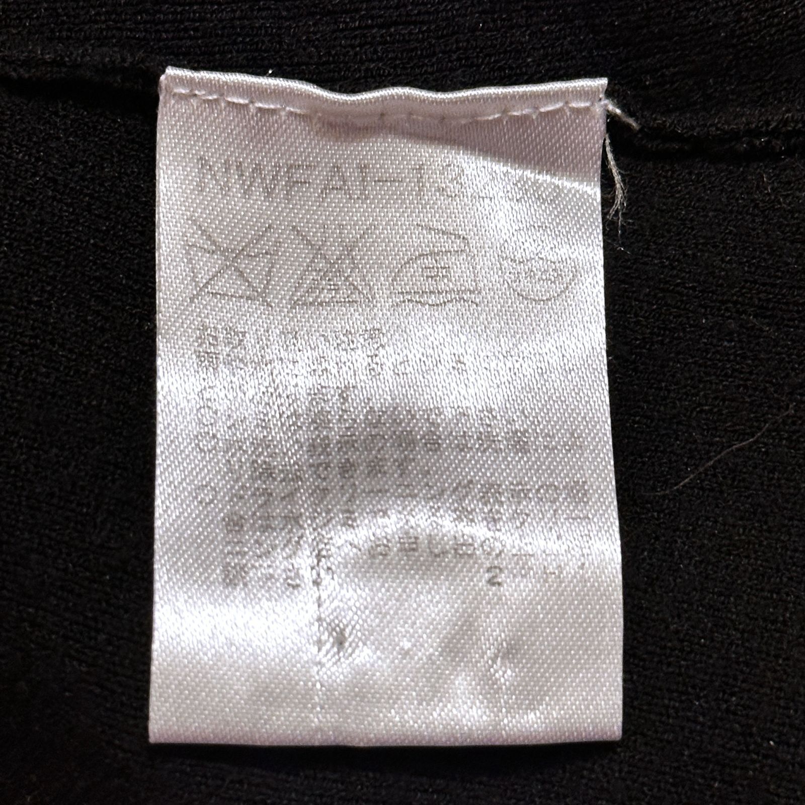 FRANCO FERRARO セットアップ 半袖トップス カーディガン 黒 白 サイズ2 ak 635 モード系 モノトーン