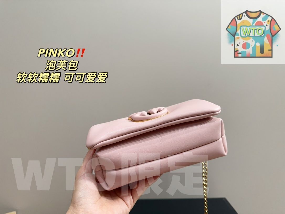 PINKO パフバッグ