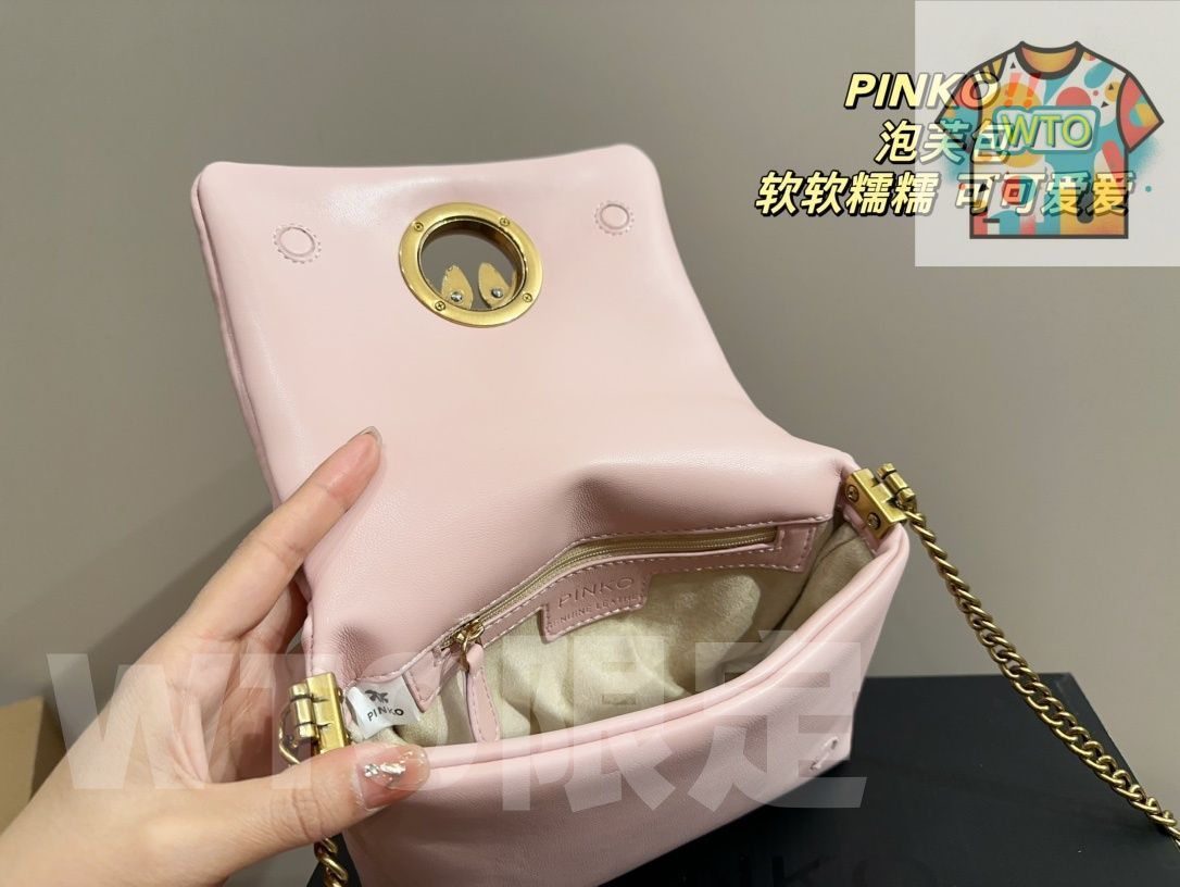 PINKO パフバッグ