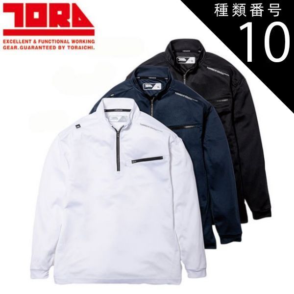 カーフキック東京 エトワール・バニー 希望の氷雨　ソフビ　9期 カーフキック東京 エトワール・バニー 希望の氷雨 ソフビ 9期