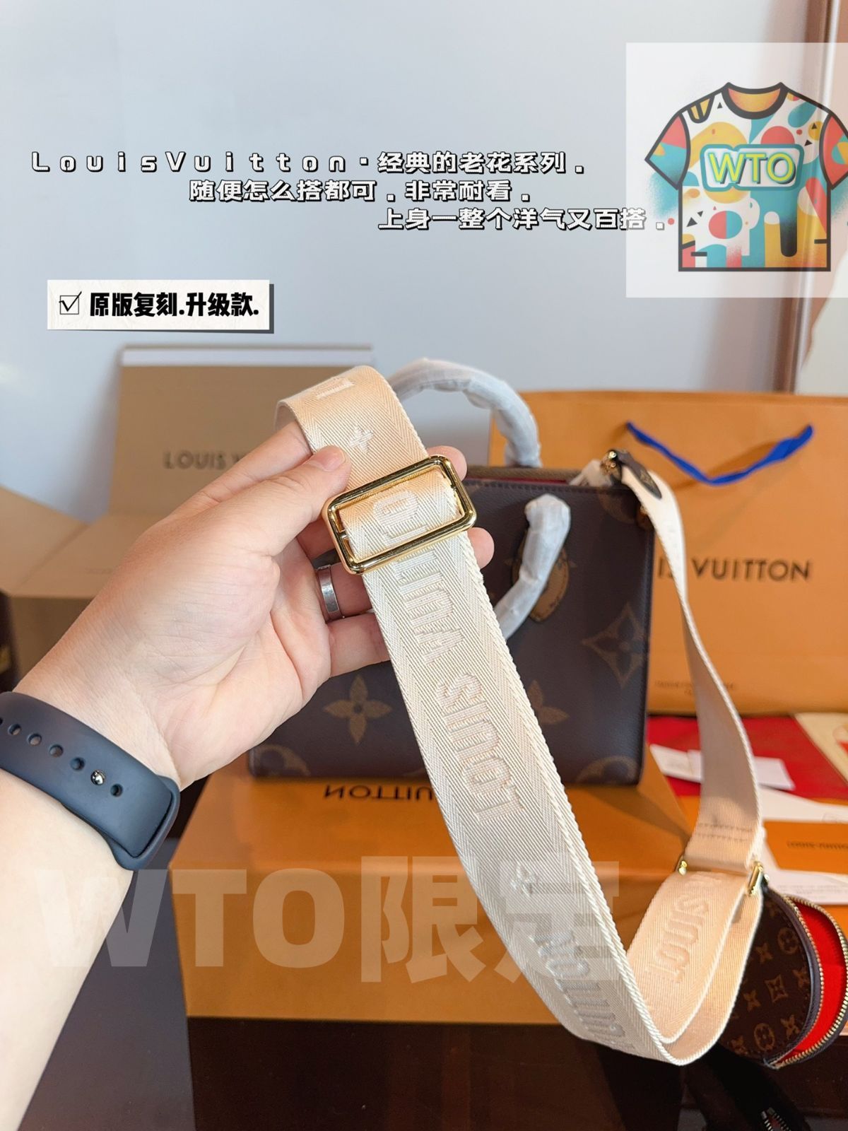 ヴィトン ONTHEGO