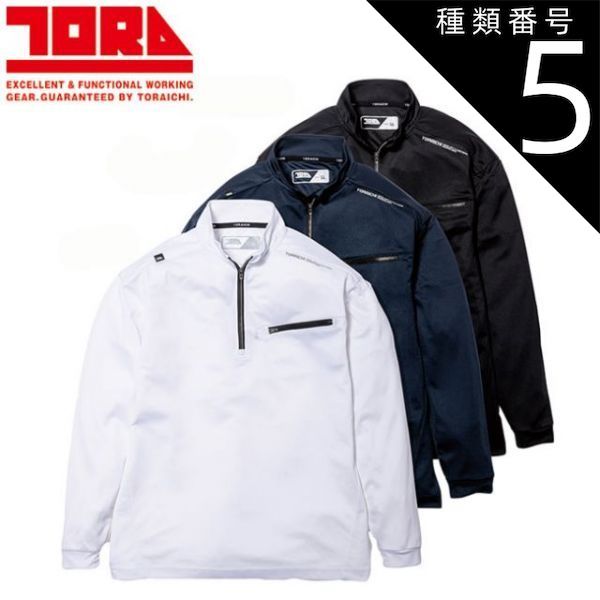 モ*ン様 当時物 アルパイン TDM-7535J CDM-5983 昭和 平成