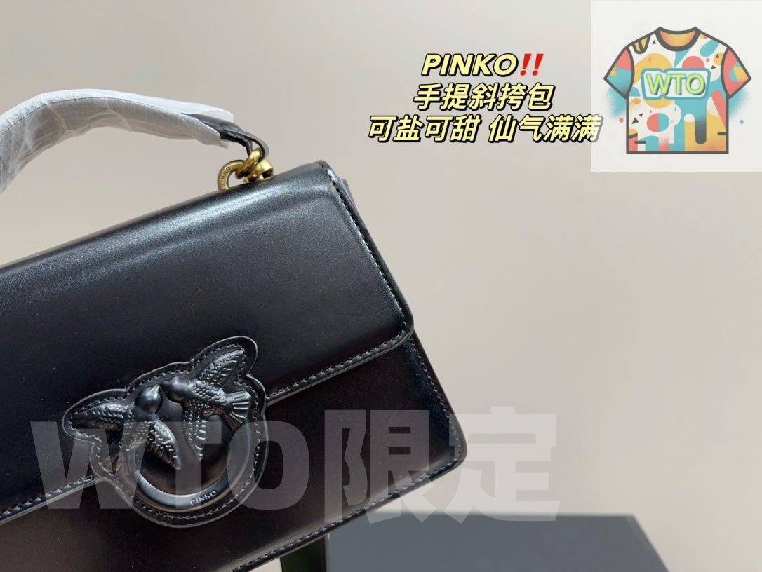 今日 PINKO ハンド＆ショルダーバッグ 在庫 価格