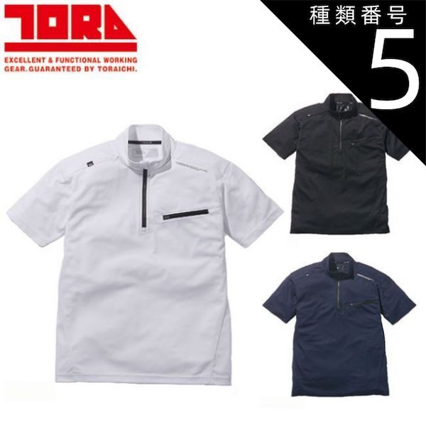 ENNOY PROFESSIONAL FLEECE VEST (GRAY) M