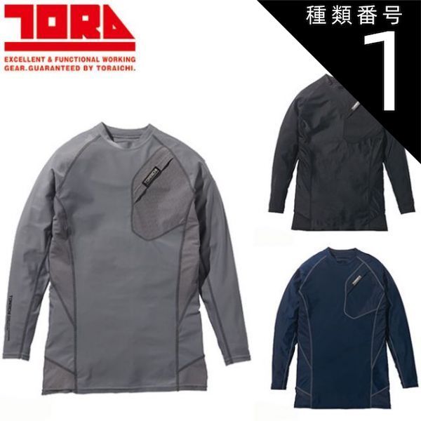 【美品】キングダム　1巻ー73巻（ブックカバー、ステッカー付き） キングダム1〜73巻セット 全巻ブックカバー付き 美品 公式 美品