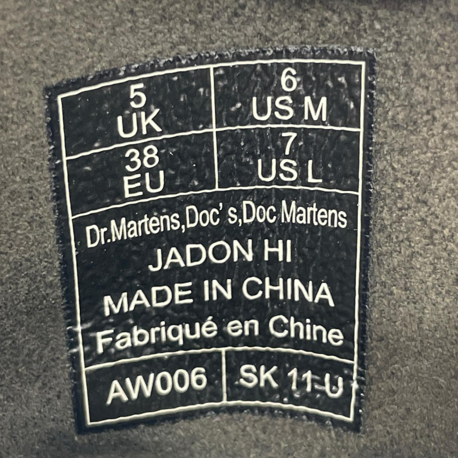 Dr.Martens ﾌﾞｰﾂ