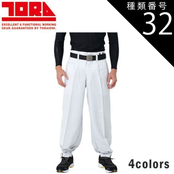 ケンジ様おまとめ】ウインカー ガラスレンズ マーカー ガイド