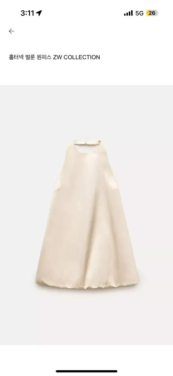 PIECE インフルエンサー