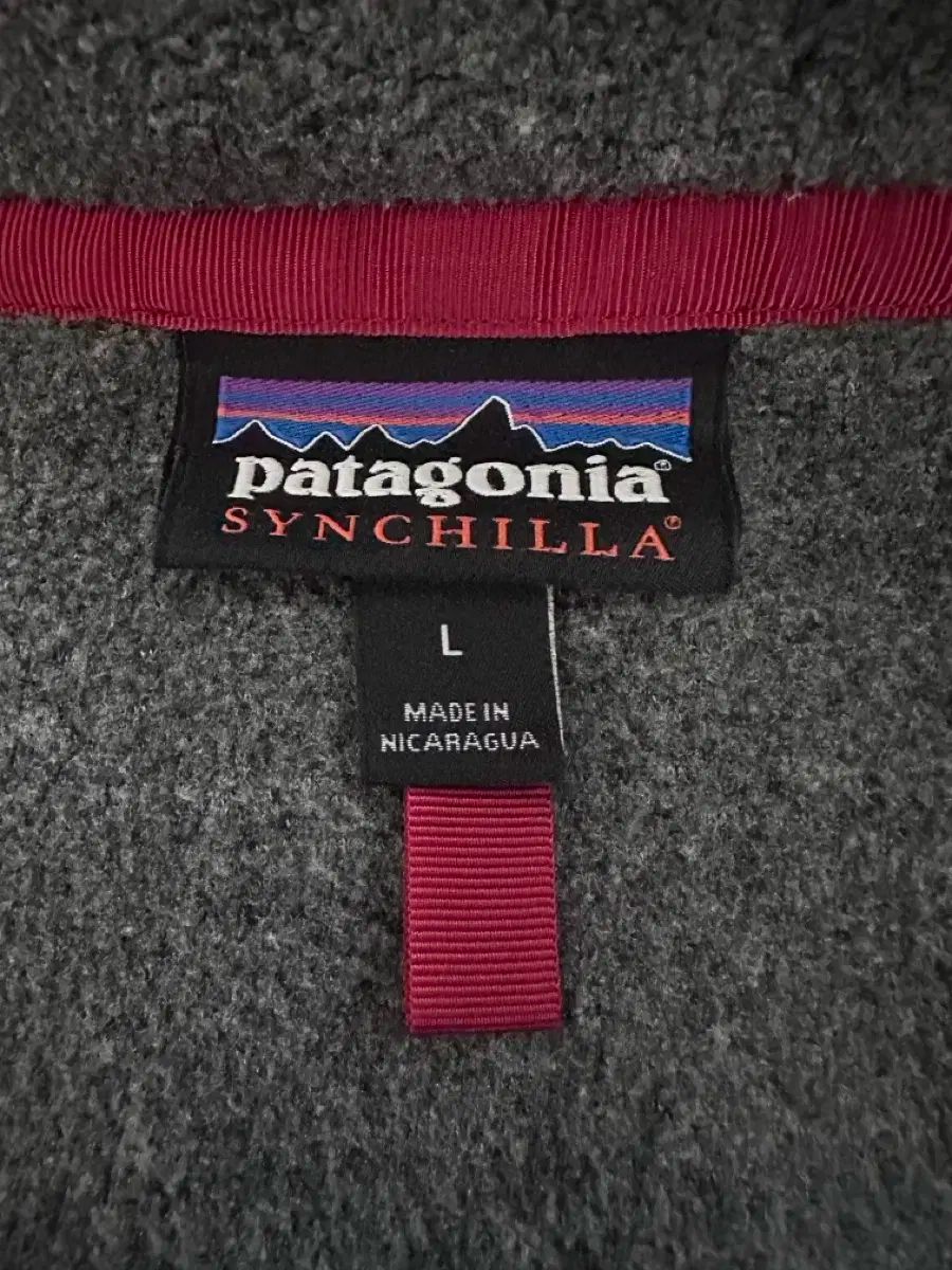 パタゴニア Synchilla シンチラ ライトウェイト ニッケル ネイビー Lサイズ