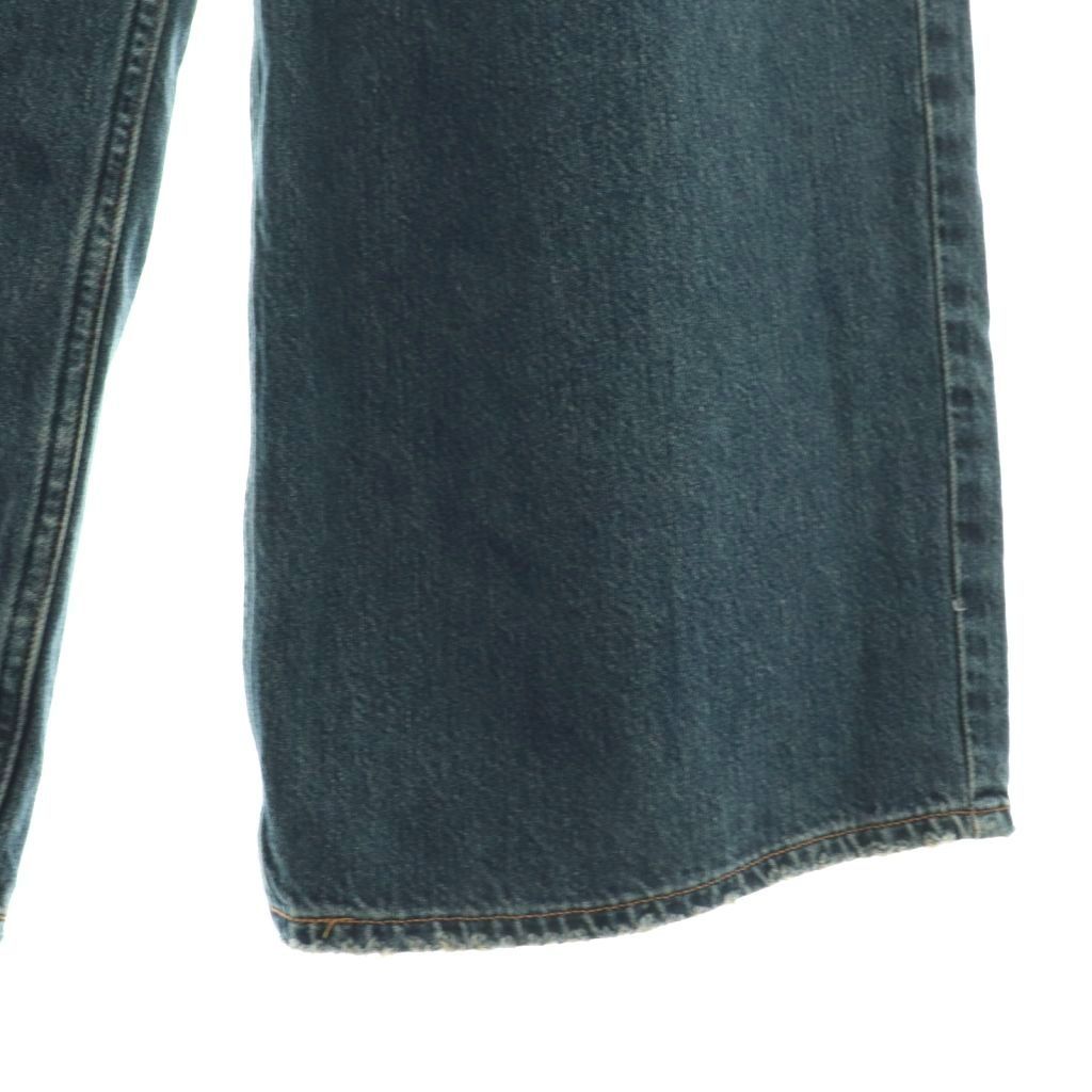 アッパーハイツ upper