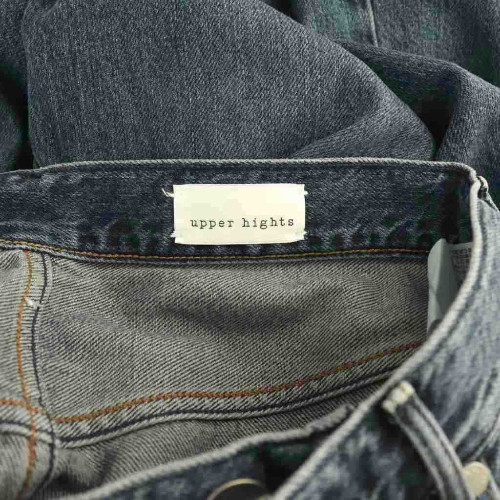 インディゴブルー