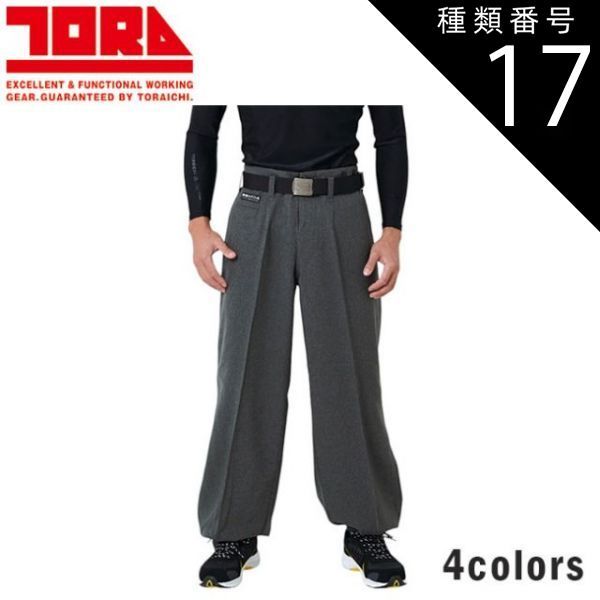 ショップ カリブの秘宝ヒーリングストーン ラリマー12mm 珠②（径