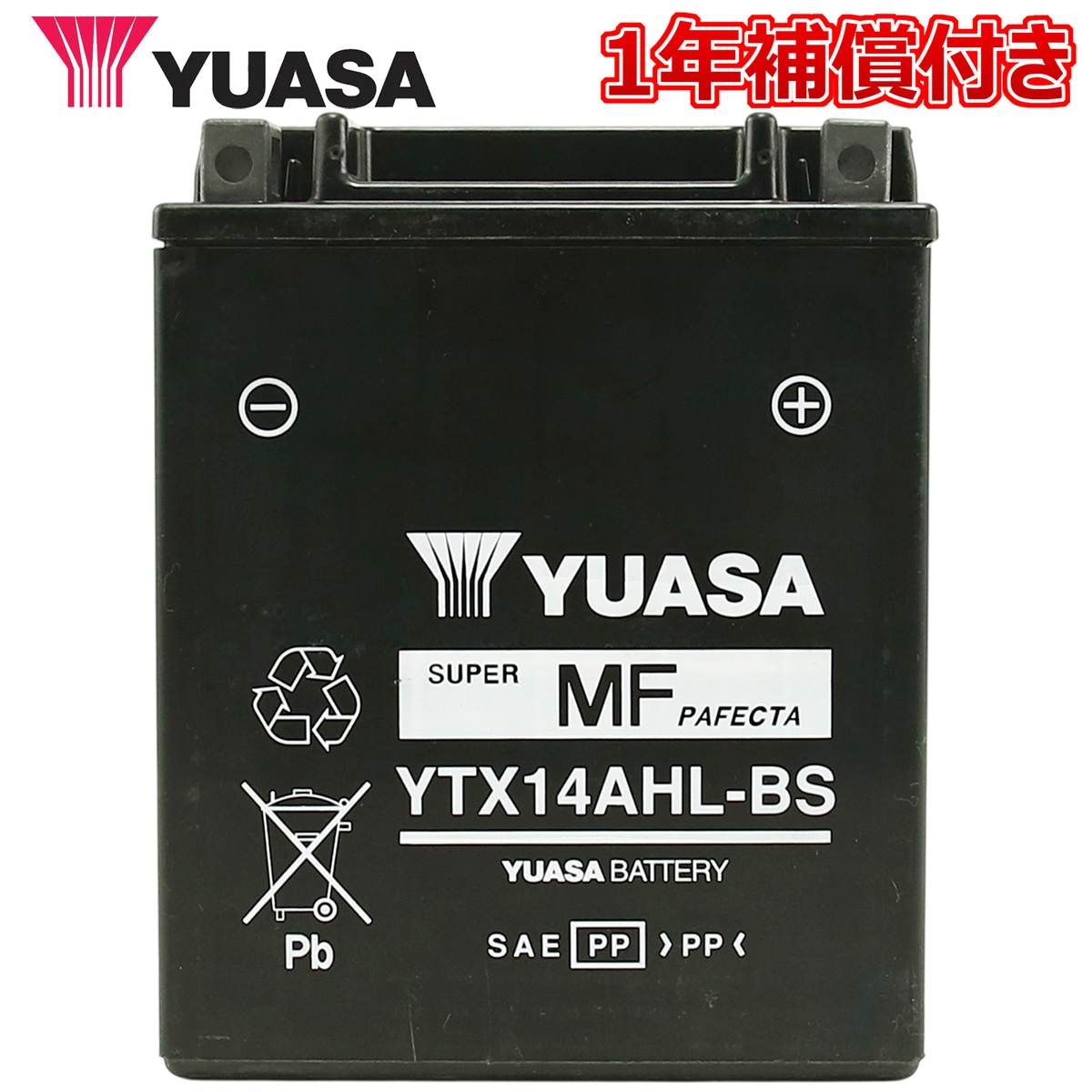 YUASA 台湾ユアサ YB14L-A2 (FB14L-A2 CB750F FZR1000 ZZ-R1100
