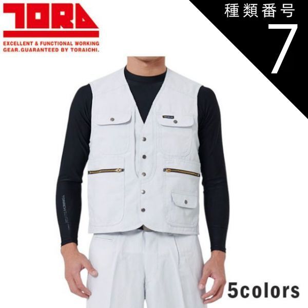 クサクラ KUSAKURA 【男女兼用・ジュニア 柔道衣】 IJF・全日本柔道