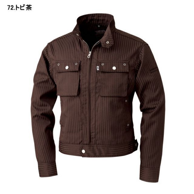 種類23：77 スミグレー/LL 寅壱 ブルゾン 7160-124 | 作業ジャンパー