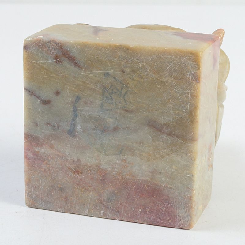 中国 玉石寿山石彫刻 布袋像 印材 置物 N S230 - メルカリ