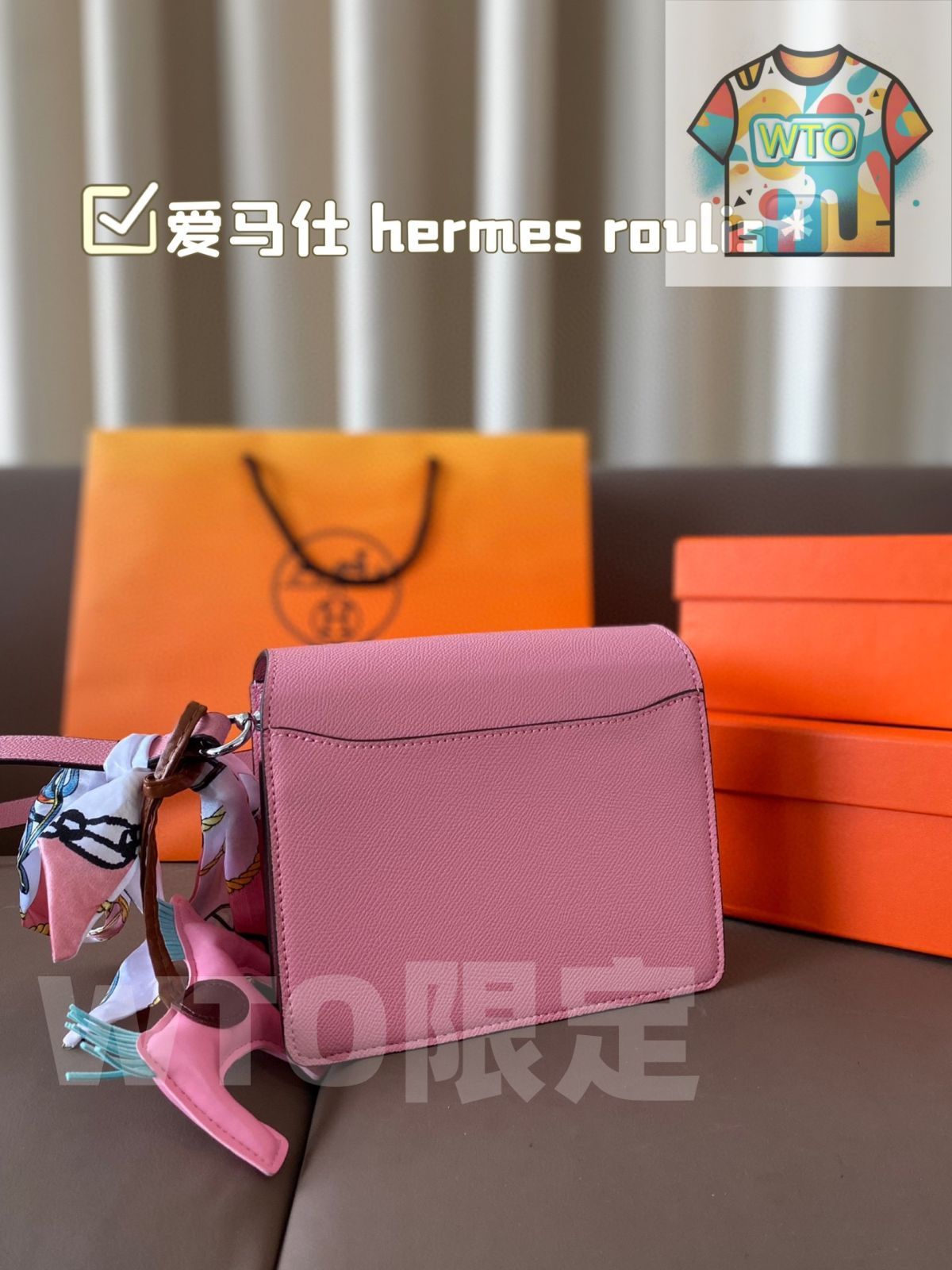  今日 エルメス Hermes Roulis 在庫 の な価格 ショルダーバッグ バッグ