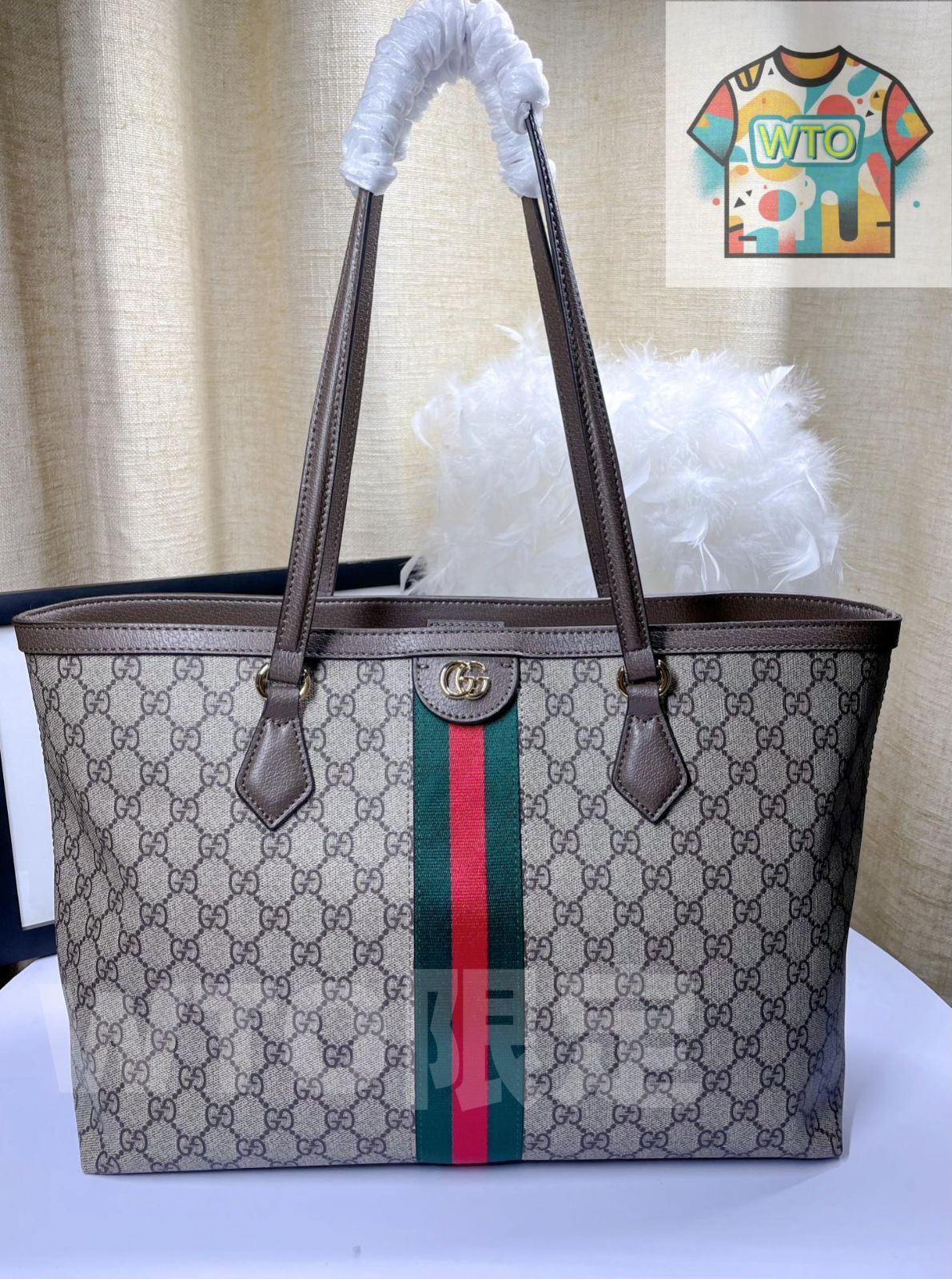 今日 GUCCI グッチ オフィディア ミディアム ショッピング トートバッグ 631685 価格