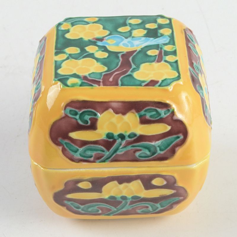 茶道具 平安 昭阿弥造 黄交趾 鳥梅文 香合 共箱 C S231 - メルカリ