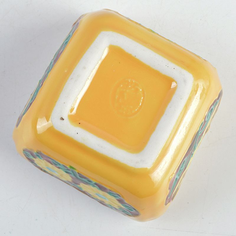 茶道具 平安 昭阿弥造 黄交趾 鳥梅文 香合 共箱 C S231 - メルカリ