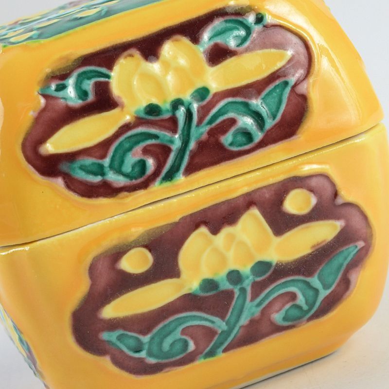 茶道具 平安 昭阿弥造 黄交趾 鳥梅文 香合 共箱 C S231 - メルカリ