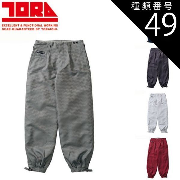 新品☆ライブディオ 用☆スポーツマフラー curl☆DioSR ZX チャンバー