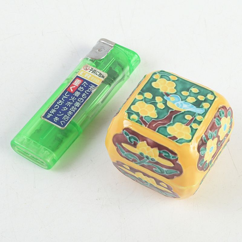 茶道具 平安 昭阿弥造 黄交趾 鳥梅文 香合 共箱 C S231 - メルカリ