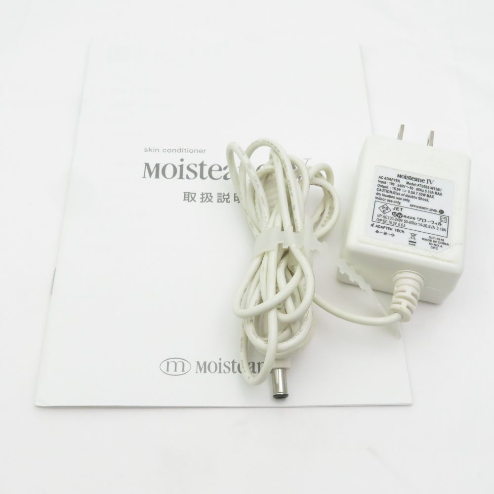 モイスティーヌIV 美容器 Moisteane モイスティーヌ スキンコンディショナーIV 美顔器 フェイス