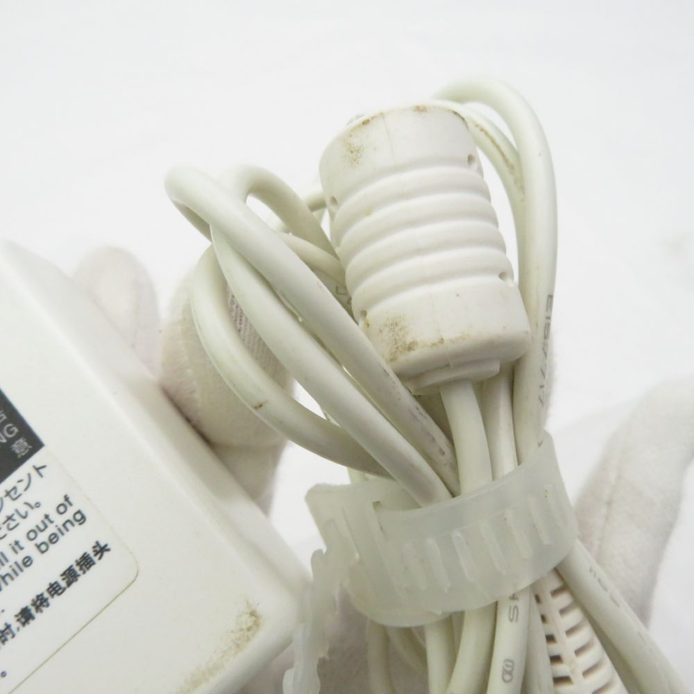 モイスティーヌ