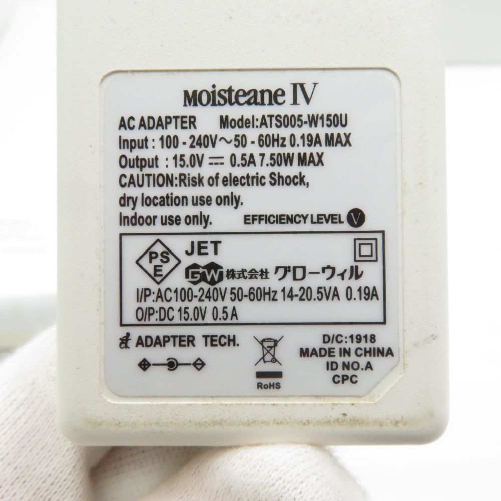 フェイスケア BO