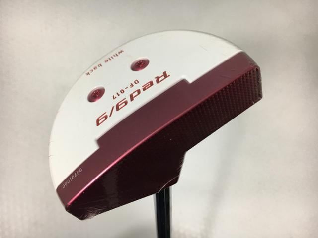 印鑑 石 印材 スタンプ 彫刻 干支 12支 ハンコ 伝統工芸 分化 骨董 売れ筋