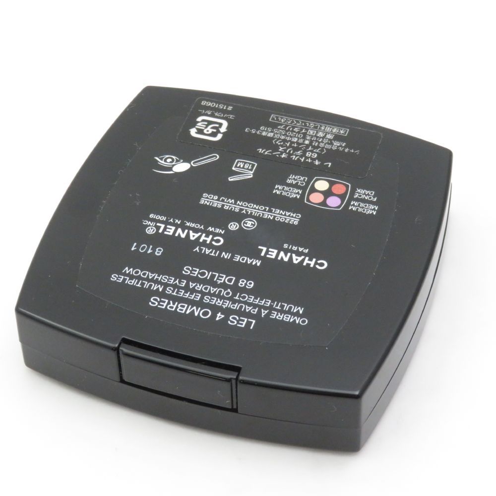 アイシャドウ ハイライト リップ 化粧品詰め合わせ 残量多 未使用も