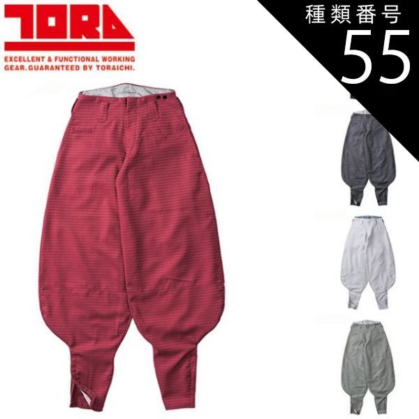 TREEWORKS 超ロング ウインドチャイム 120cm ソフトケース付き TREEWORKS 超ロング ウインドチャイム 120cm ソフトケース付き