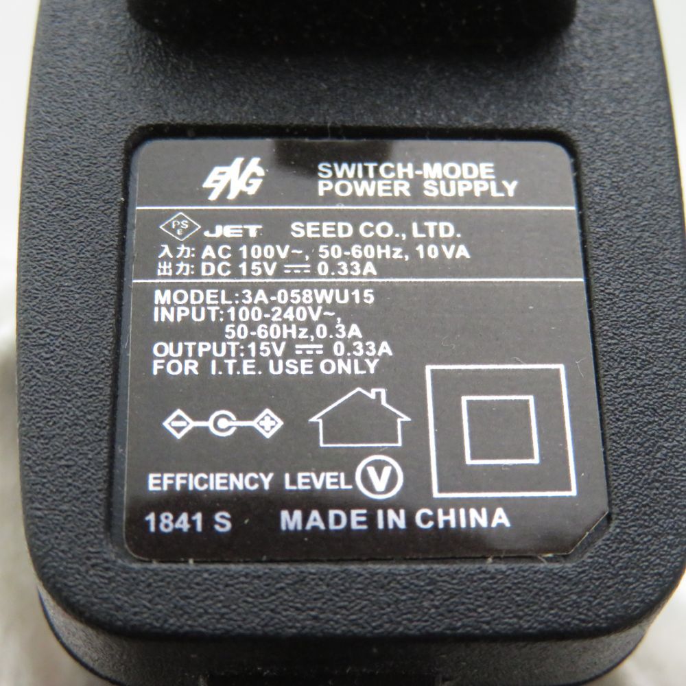 パルスケア ホーマーイオン研究所 Pulse Care 型式 GMS-TYPE1 3dems