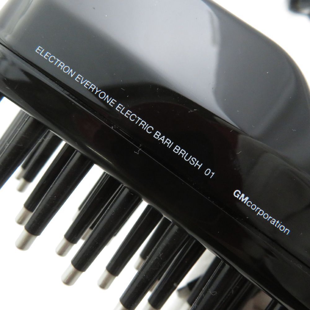  エレクトロンエブリワン デンキバリブラシ 美顔器 家庭用美容機器 BN 4080 美顔器 美容器 ボディ フェイスケア