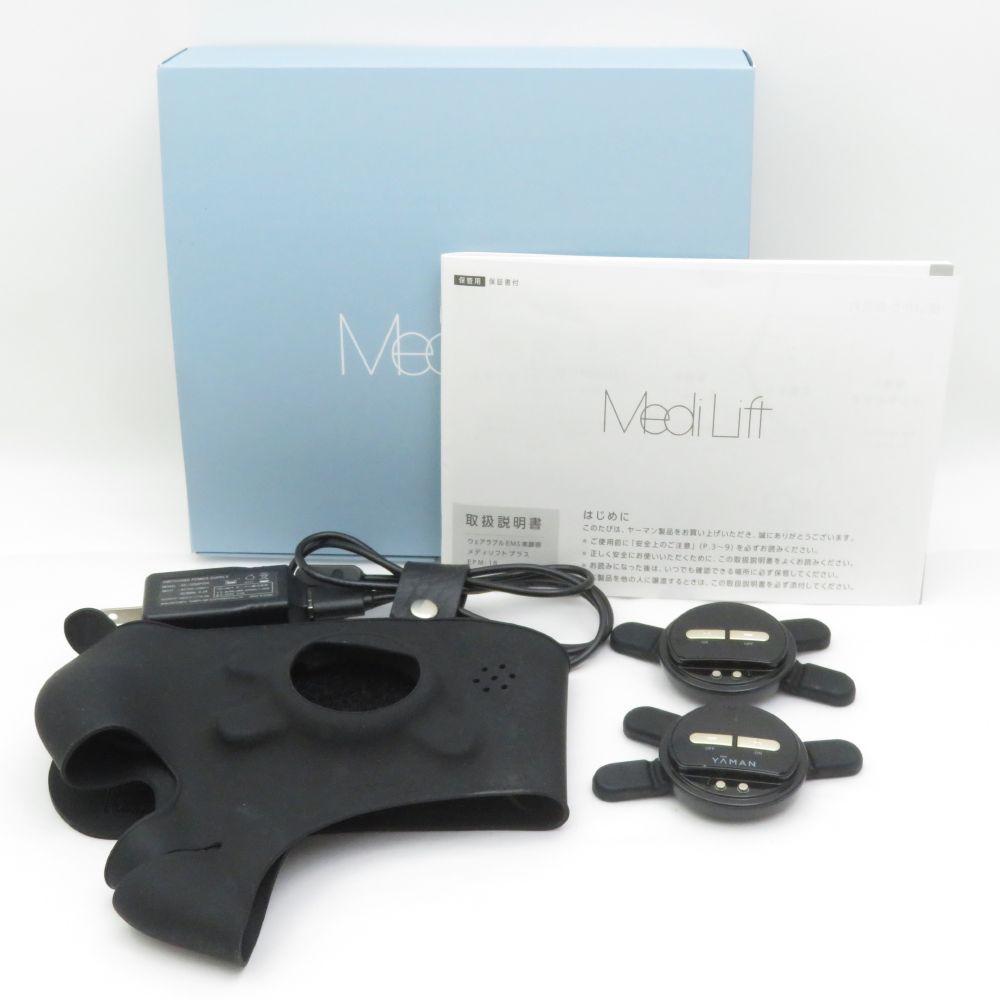 YA-MAN ヤーマン メディリフトプラス EPM-18 ウェアラブルEMS 美顔器 家庭用 BY10688