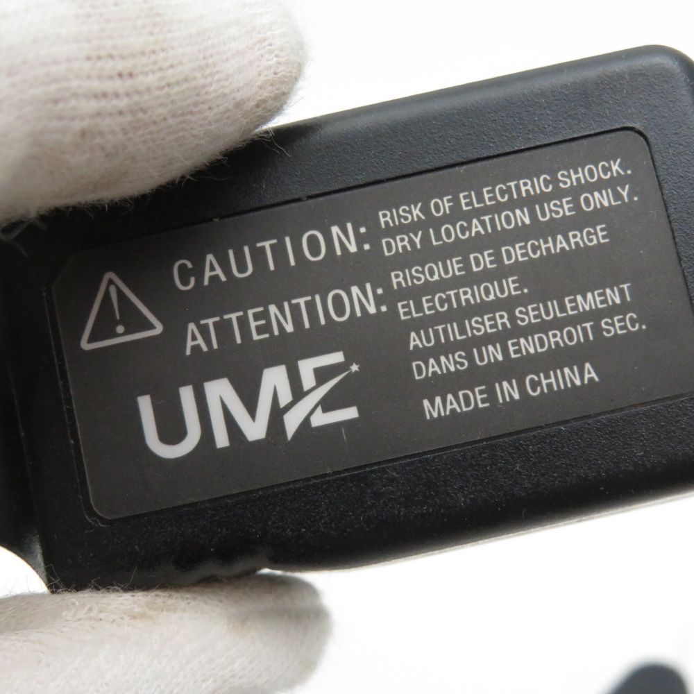 メディリフトプラス