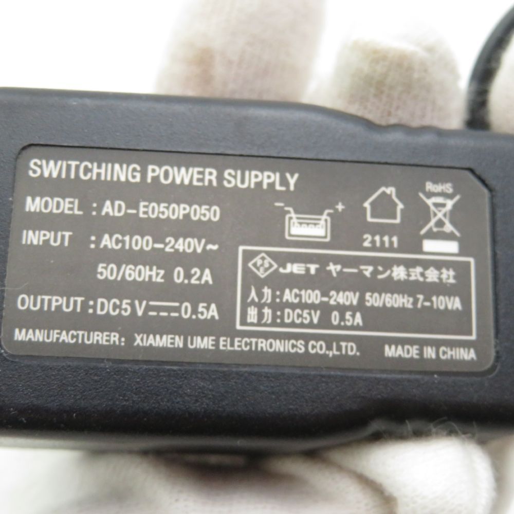 メディリフトプラス