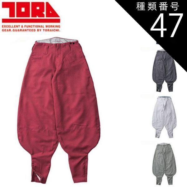 FCバルセロナVS ACミランダブルネームマフラー(2006年） FCバルセロナVS ACミランダブルネームマフラー(2006年）