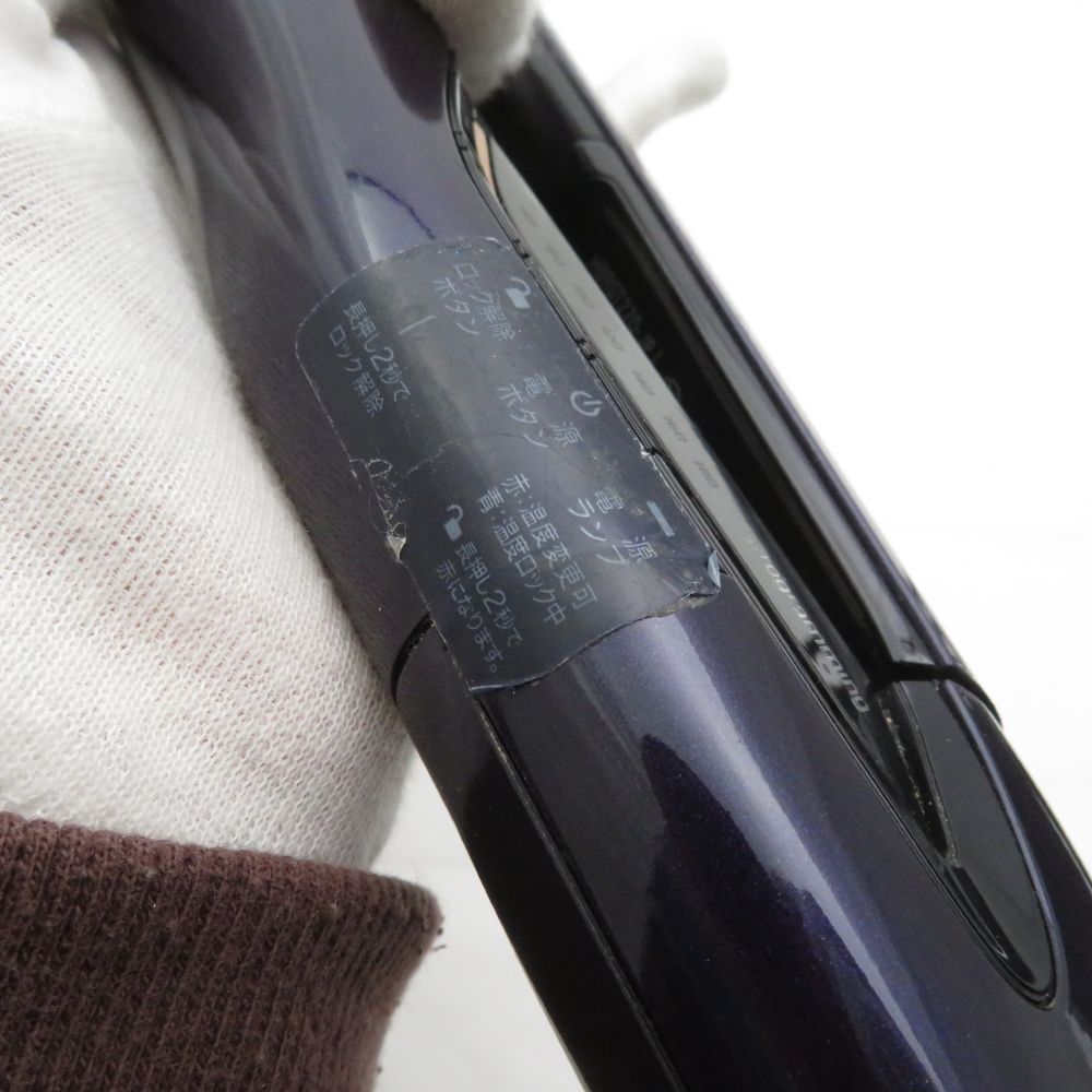 ヘアビューロン