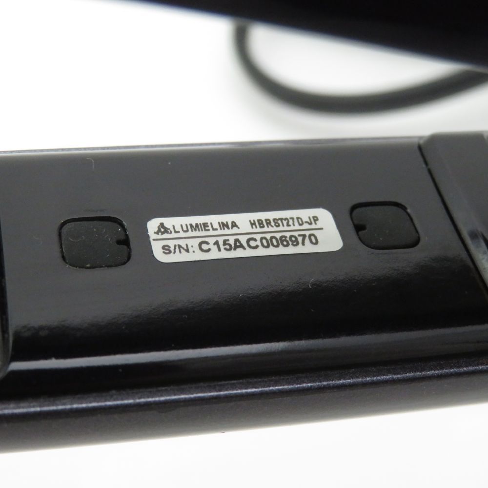 ヘアビューロン