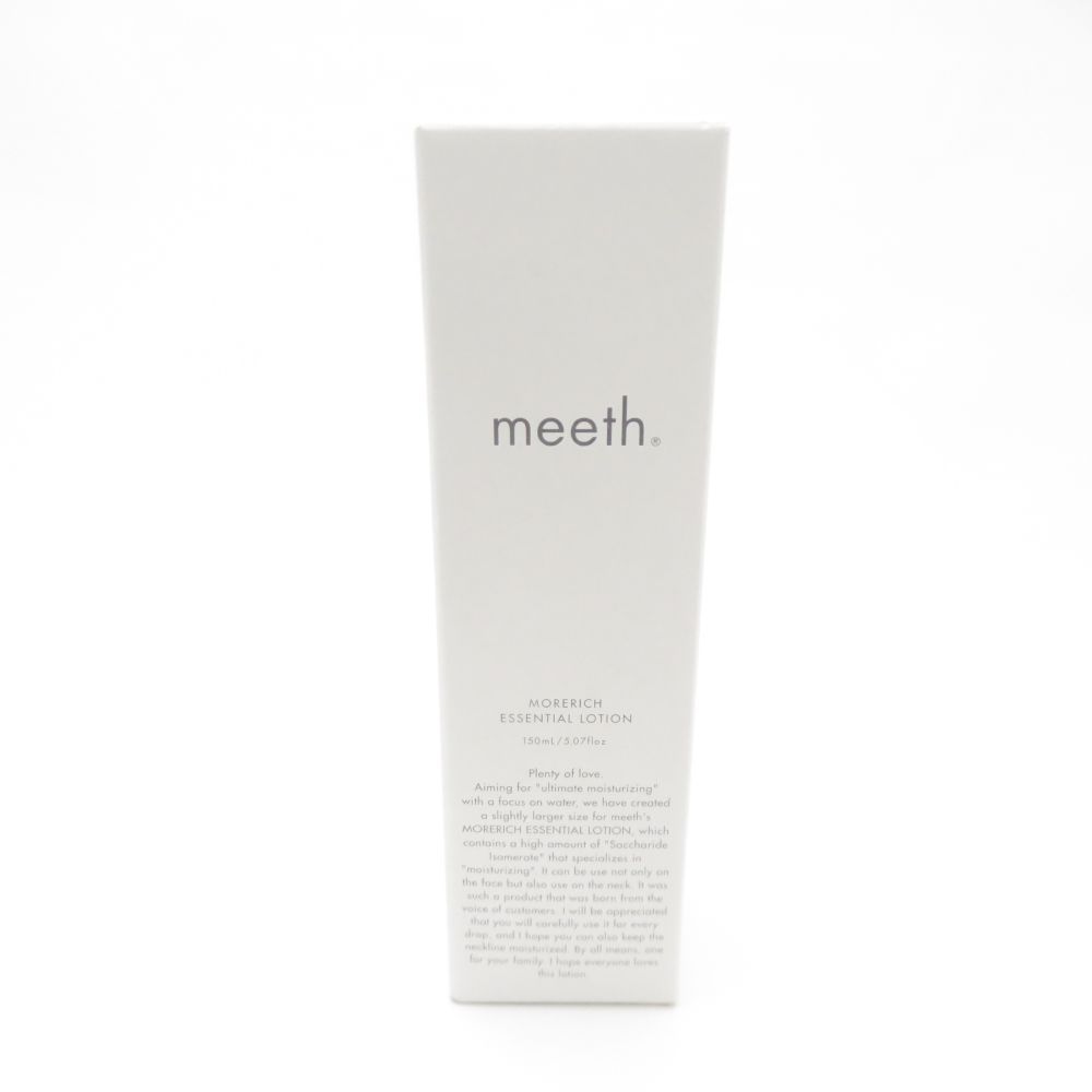 meeth ミース モアリッチエッセンシャルローション 化粧水 150ml BC3682Z
